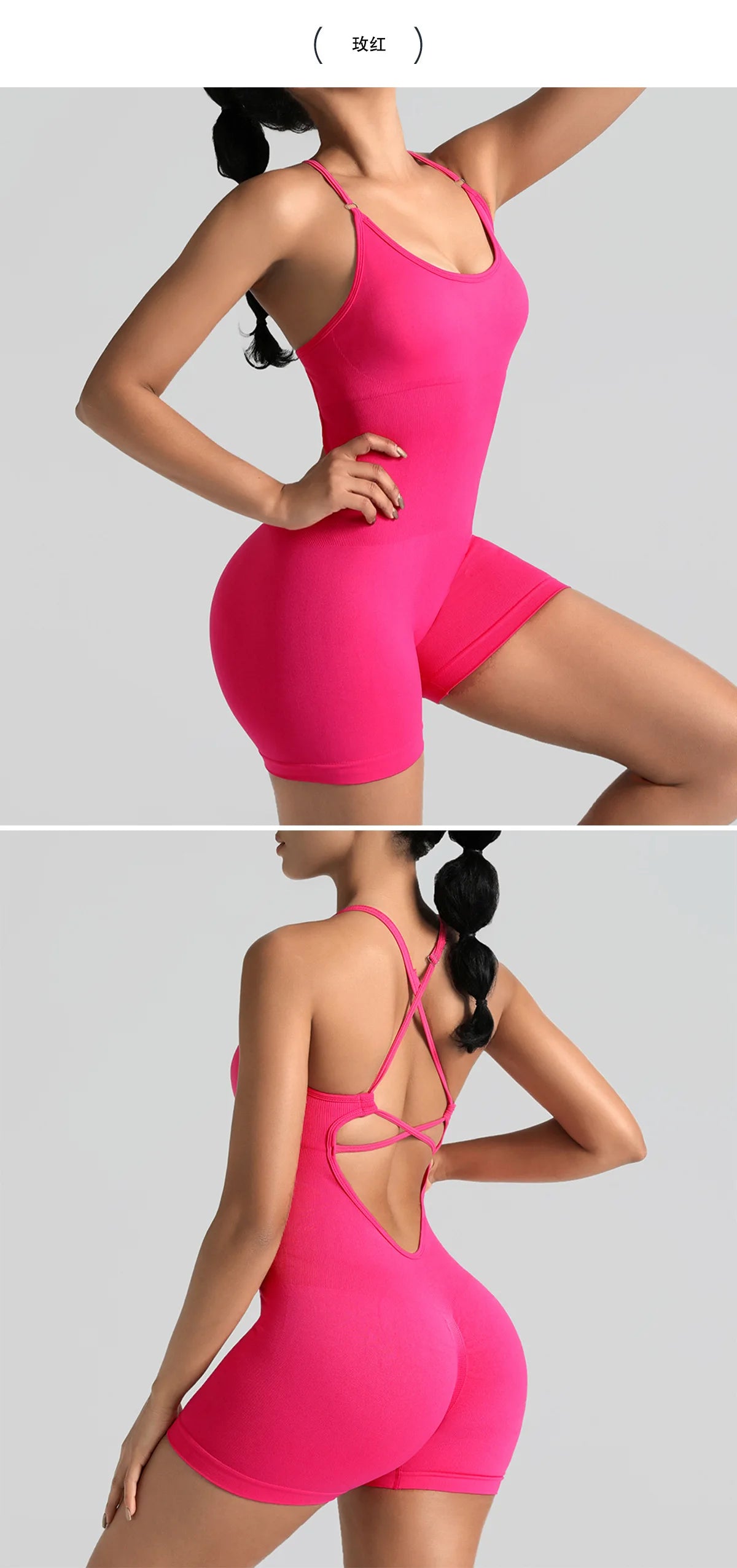 Women's Jumpsuit Bodysuit Adjustable Shoulder Strap Yoga Fitness Suit
