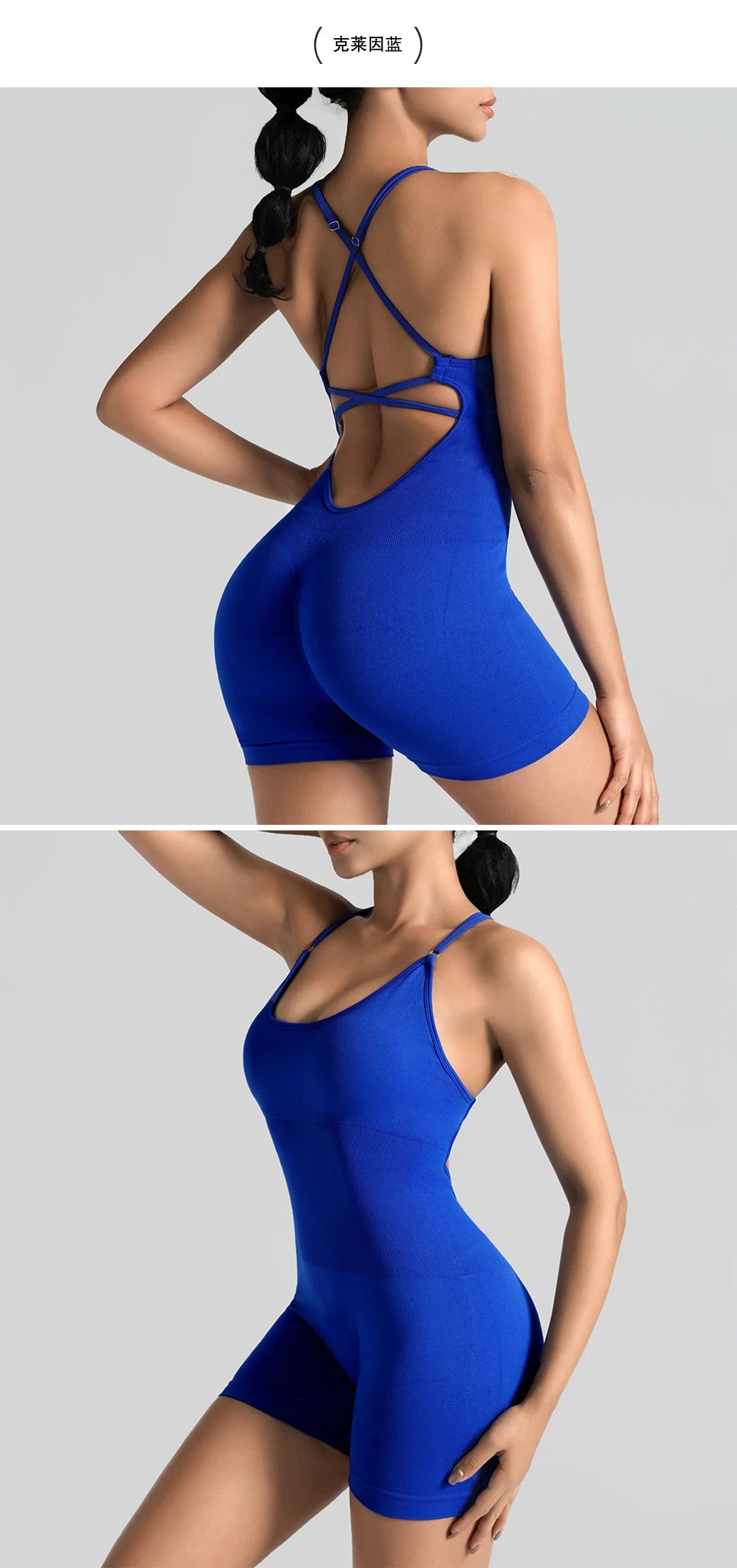 Women's Jumpsuit Bodysuit Adjustable Shoulder Strap Yoga Fitness Suit