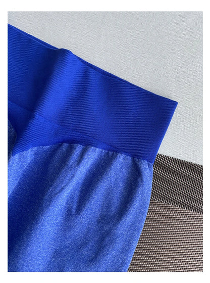 Seamless Fit Leggings