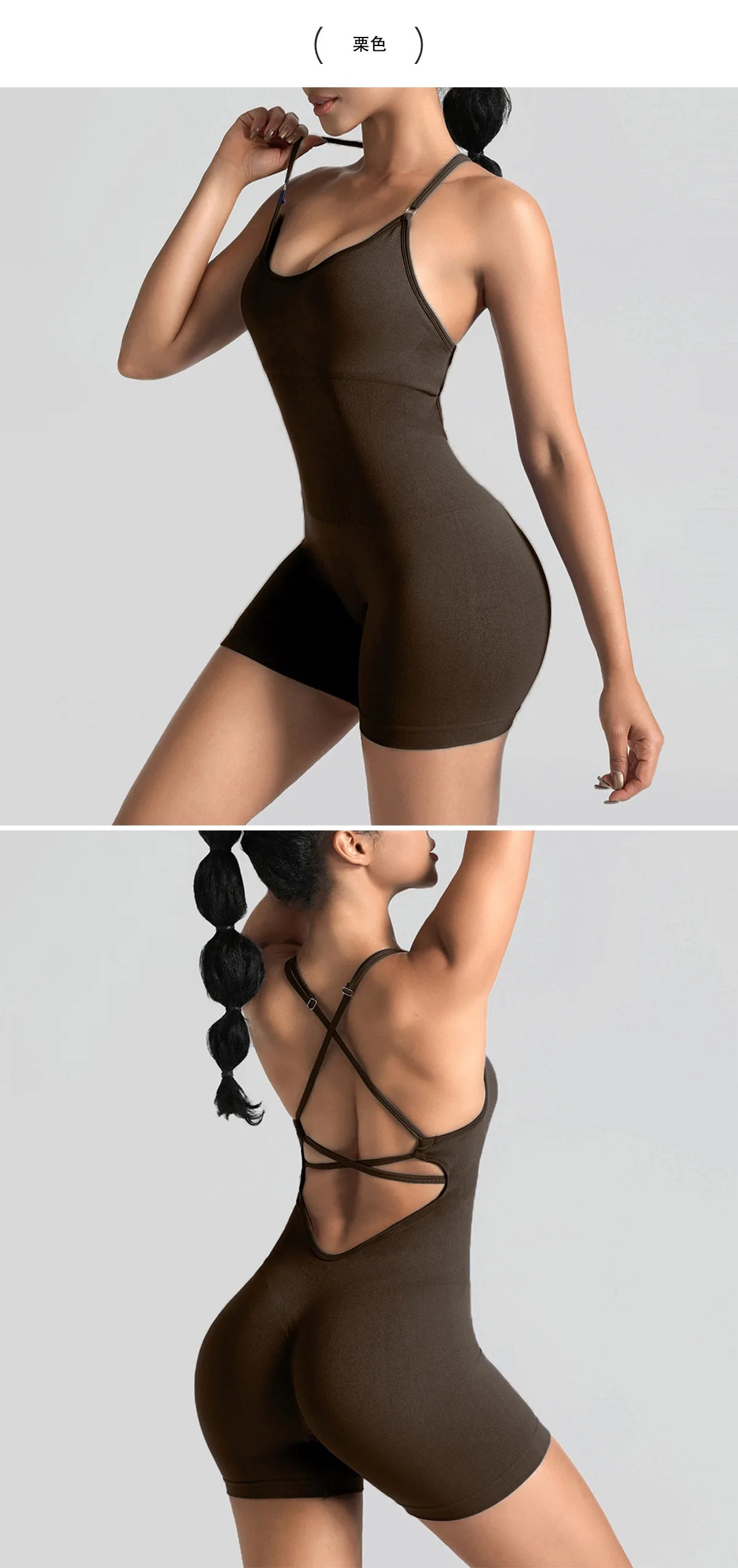 Women's Jumpsuit Bodysuit Adjustable Shoulder Strap Yoga Fitness Suit