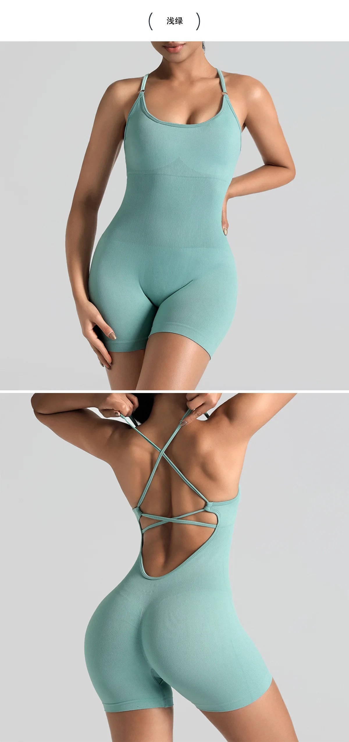 Women's Jumpsuit Bodysuit Adjustable Shoulder Strap Yoga Fitness Suit